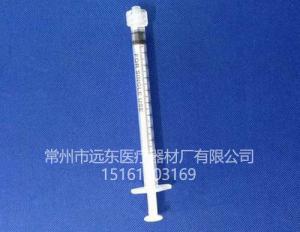 Disposable sterile syringe